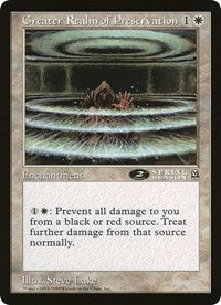 Greater Realm of Preservation (Oversized) [Oversize Cards]