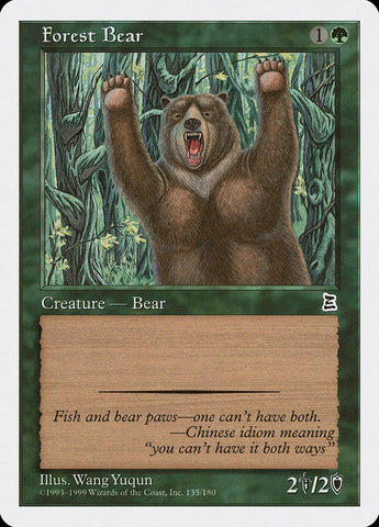 Forest Bear [Portal Three Kingdoms]
