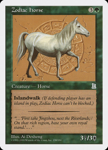 Zodiac Horse [Portal Three Kingdoms]